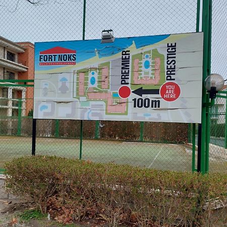 Fort Noks Prestige Beach Aparthotel, Sveti Vlas Bagian luar foto