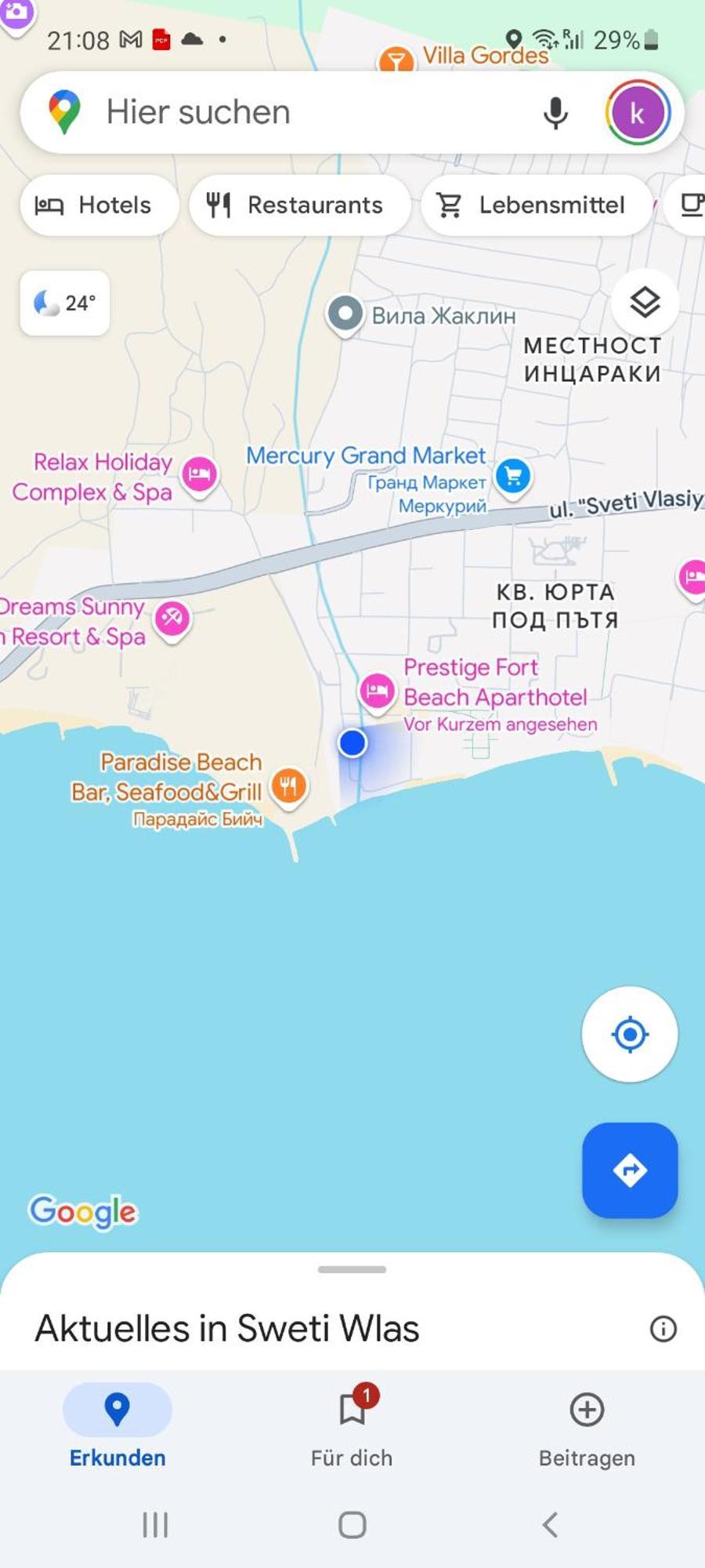 Fort Noks Prestige Beach Aparthotel, Sveti Vlas Bagian luar foto